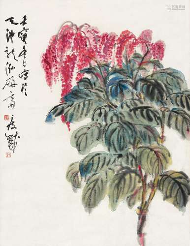 钱瘦铁(1897-1967) 狗尾红