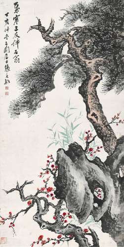 张石园(1898-1959) 岁寒三友伴石翁 丁亥（1947年）作