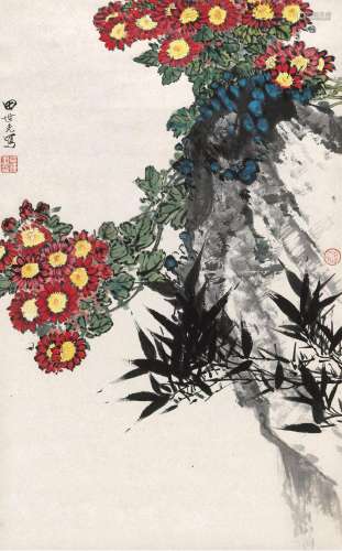 田世光(1916-1999) 翠竹红菊