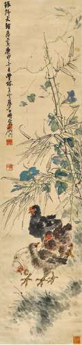 王云(1888-1934) 花阴群鸡 庚申（1920年）作