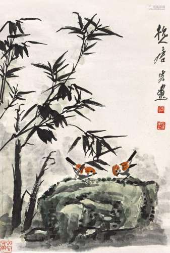 唐云(1910-1993) 竹阴双雀
