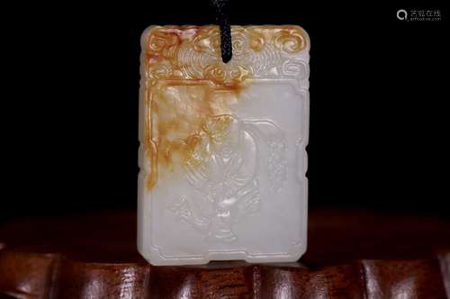 A Hetian Jade Auspicious Pendant