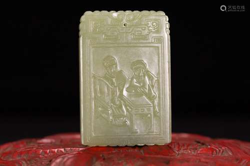 A Hetian Jade Story Carved Pendant