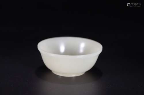 A Hetian Jade Cup