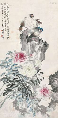 洪庶安(1887-?) 富贵和平 庚辰（1940年）作