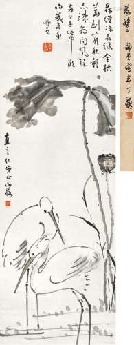 陈师曾(1876-1923) 荷塘双鹭
