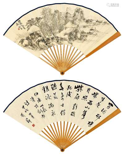 黄宾虹(1865-1955) 山亭论道 黄节(1873-1935) 陆游诗