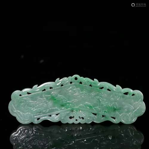 A Jadeite Crane Pattern Pendant