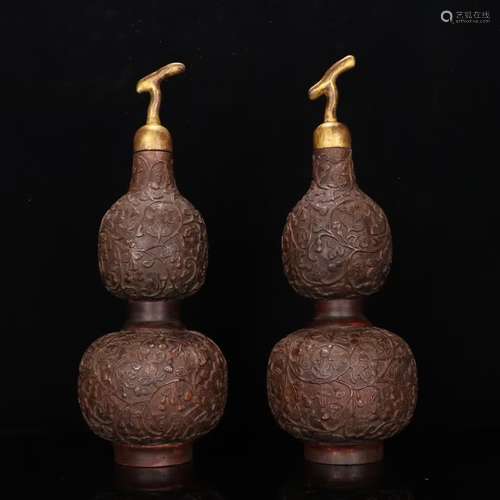 Pair Of Agarwood Gourd Vases