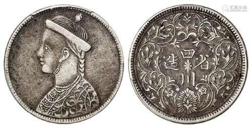 四川省造第一期光绪像无领直花版一卢比银币/PCGS XF40