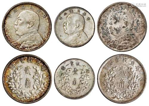 1914-1916年袁世凯像银币三枚