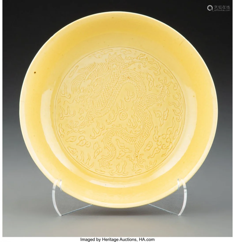 67138: A Chinese Yellow Glazed Bowl Marks: Six-characte