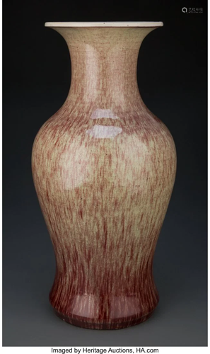 67126: A Chinese Flambé Vase 16-1/8 x 7-3/4 inch