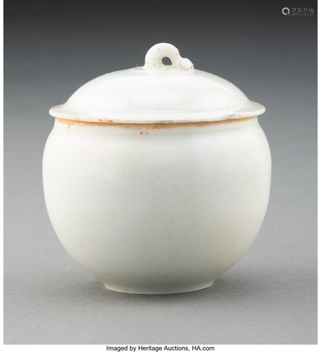 67107: A Chinese Qingbai Covered Jar 2-3/8 x 2-1/2 inch