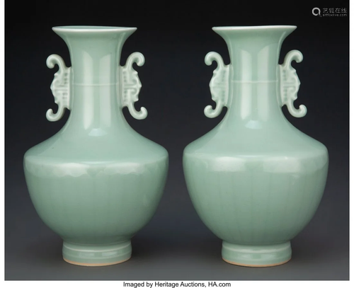 67121: A Pair of Chinese Celadon Vases Marks: Six-chara