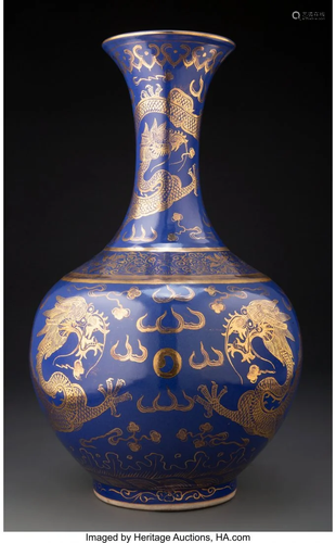 67135: A Chinese Partial Gilt Powder Blue Dragon Vase M