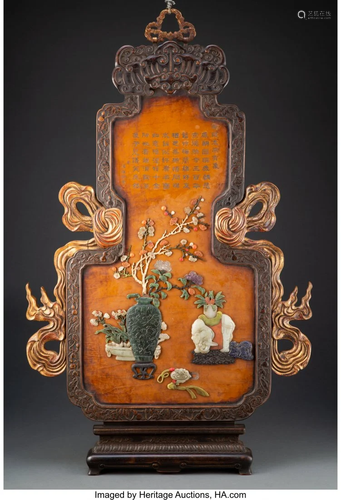 67202: A Chinese Imperial Inscribed Zitan-Framed Lacque