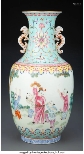 67141: A Chinese Famille Rose Vase with Scene of Childr