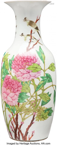 67156: A Chinese Enameled Vase with Floral Design Marks