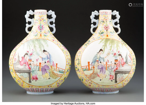 67149: A Pair of Chinese Famille Rose Porcelain Vases,