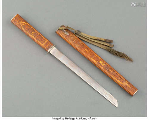 67231: A Chinese Dagger with Bamboo Handle and Cover, Q