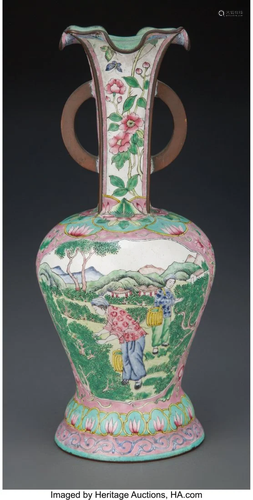 67276: A Chinese Enamel on Copper Vase, 20th century 10