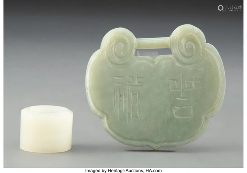 67051: A Chinese Carved Spinach Jade Lock and A Chinese