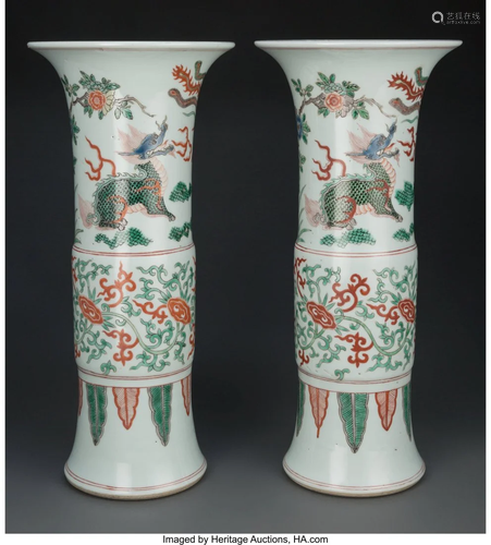 67153: A Pair of Chinese Porcelain Gu Vases 15-3/4 x 7-