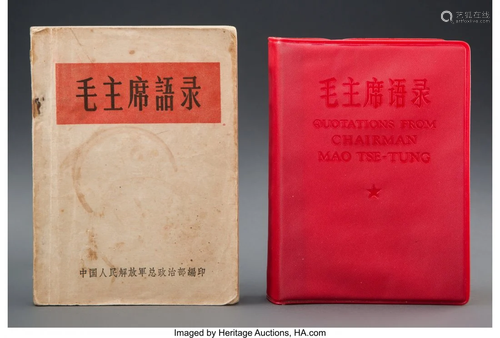 67282: Two Chinese Little Red Books, 1964-1966 5-1/8 x