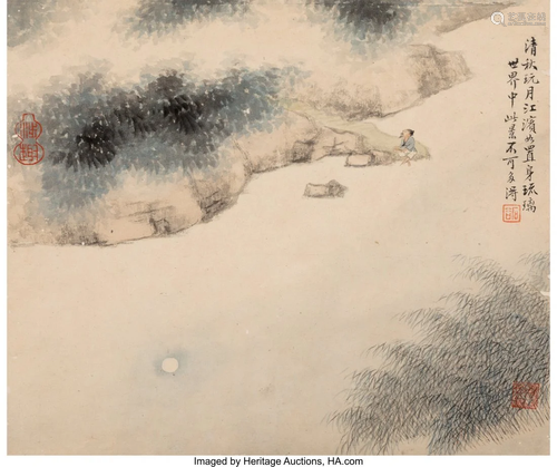 67285: Attributed to Wang Hui (Chinese, 1632-1717) Eigh