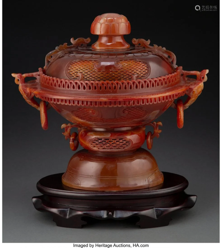 67078: A Chinese Carved Openwork Agate Censer 9-3/4 x 1