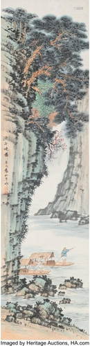 67301: Yuan Songnian (Chinese, 1895-1966) Landscape Ink