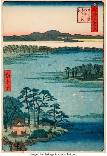 67363: A Group of Eleven Japanese Woodblock Prints 15 x