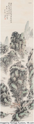 67294: Huang Binhong (Chinese, 1864-1955) Landscape Ink