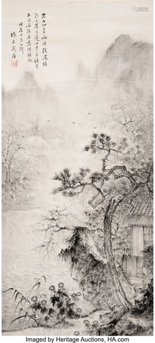 67298: Zhang Shiyuan (Chinese, 1898-1959) Pavillion by