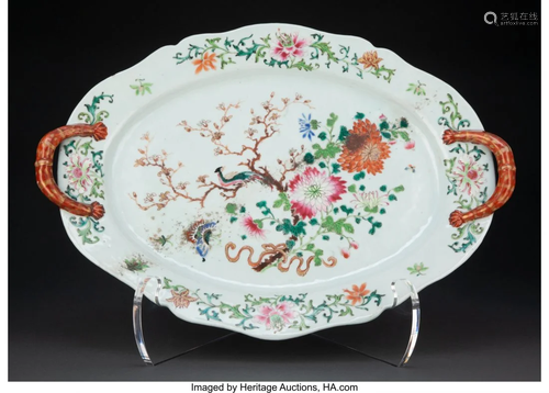 67271: A Chinese Export Enamel Porcelain Charger 2-5/8