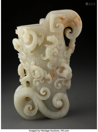 67040: A Chinese Carved Jade Vessel 8-1/2 x 4 x 6 inche