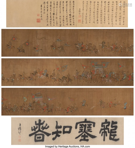 67284: Chinese School (18th-19th century) Procession of