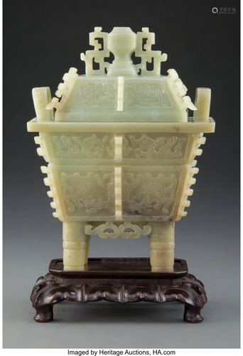 67041: A Chinese Carved Celadon Jade Censer 7-7/8 x 3-3