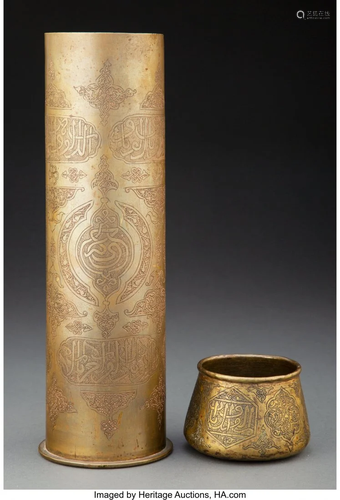 67329: A Persian Trench Art Shell Casing and Cup Marks