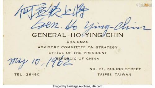 67281: A Business Card from Chinese General Ho Ying Chi