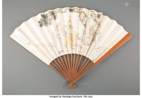 67307: Chinese School Fan Ink, color, and gold leaf on