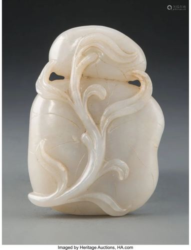 67038: A Chinese Carved White Jade Lotus Leaf-Form Brus