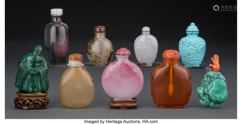 67012: A Group of Nine Chinese Snuff Bottles 3 inches (
