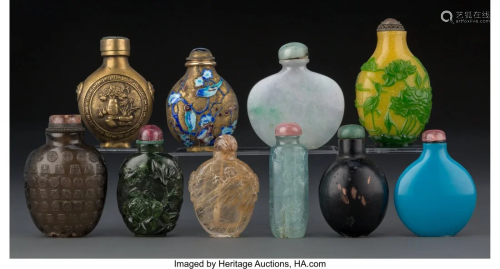 67022: A Group of Ten Chinese Snuff Bottles 3-3/4 inche