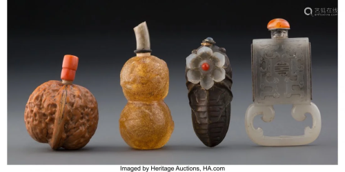 67019: A Group of Four Chinese Snuff Bottles 2-1/4 inch