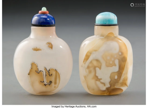 67010: Two Chinese Carved Agate Snuff Bottles 2-5/8inch