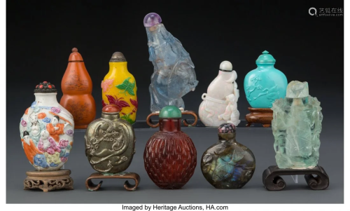 67020: A Group of Ten Chinese Snuff Bottles 3-1/8 inche