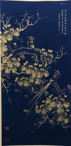 Chinese Mei Lanfang'S Painting Of Flowers And Birds On Paper