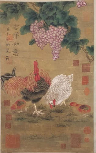 Chinese Song Huizong'S Painting On Silk